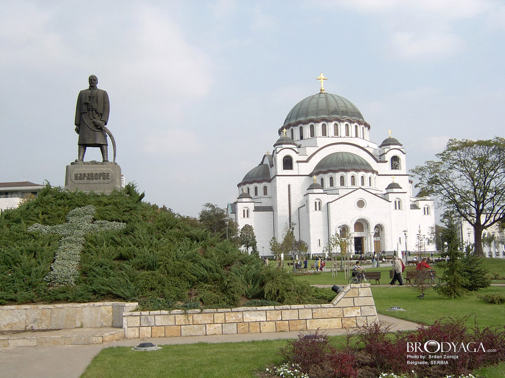 Hram Svetog Save (St. Sava's Temple)